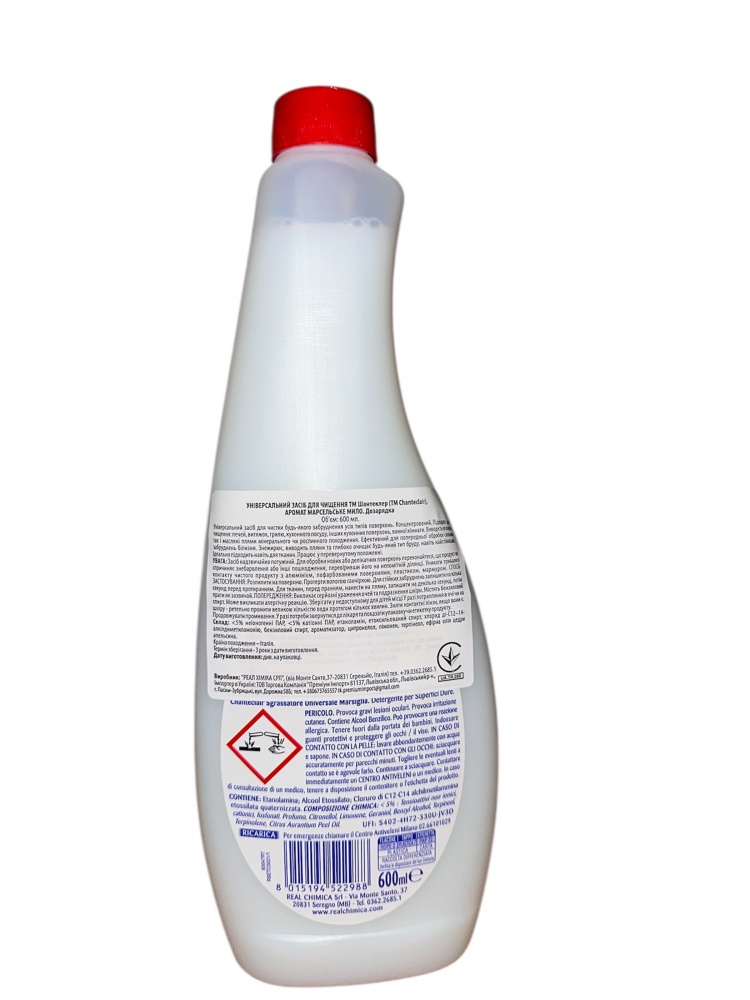 Моющее средство универсальное Chante Clair Марсельское мыло (запаска) 0,6 л