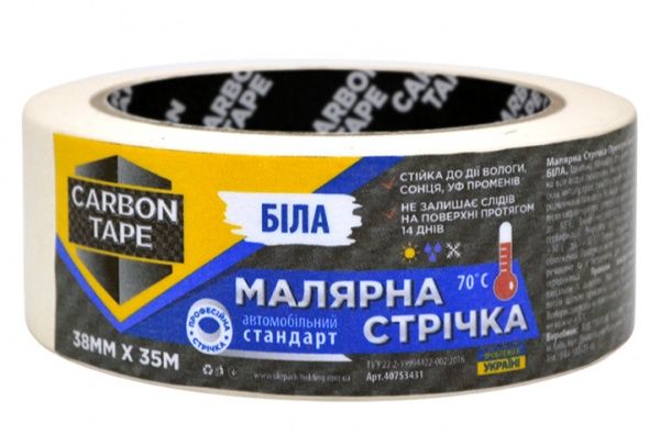 Стрічка малярна CARBON TAPE біла 70 градусів 0,038x35 м