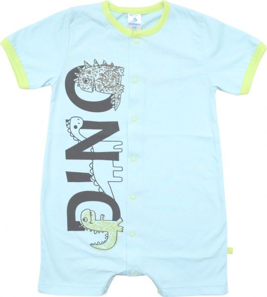 Песочник Minikin Dino р.80 бирюзовый 199030380 