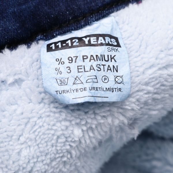 Джинсы Beren Style с цветами утепленные р.104-110 2043 