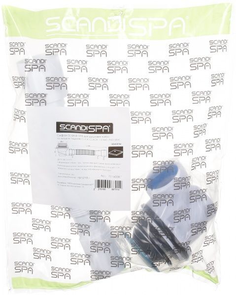 Сифон для поддона ScandiSPA для душевых кабин и низких поддонов Click Clack h65/d65