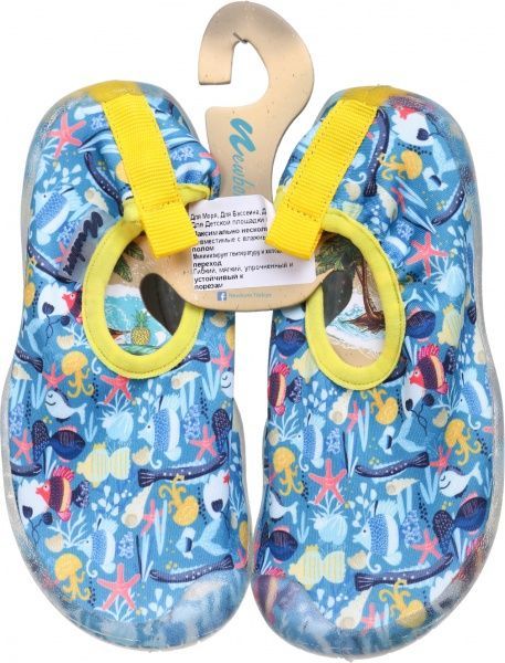 Обувь для пляжа и бассейна для мальчика Newborn Aqua Undersea NAQ2010 р.18/19 