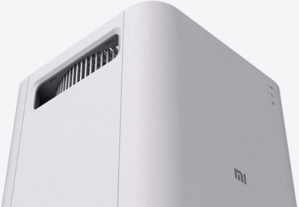 Очищувач повітря Xiaomi Mi Air Purifier 2H