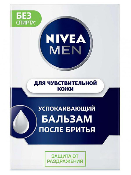 Бальзам после бритья Nivea MEN для чувствительной кожи 100 мл