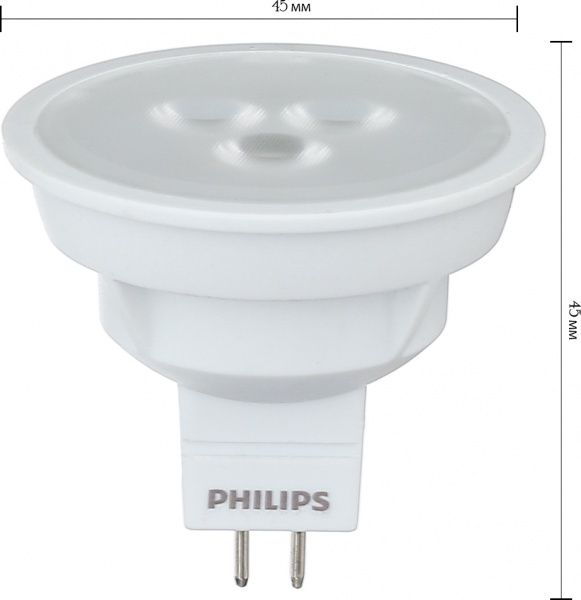 Лампа світлодіодна Philips ESS 3 Вт MR16 матова GU5.3 220 В 6500 К 