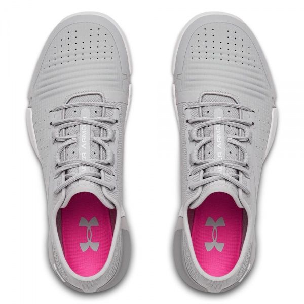 Кросівки Under Armour UA W TriBase Reign 3021665-100 р.6 сірий