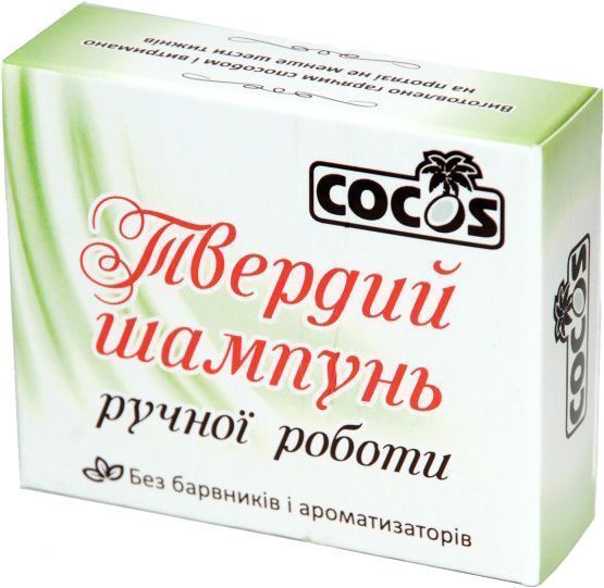 Шампунь твердий Cocos ручної роботи 100 г