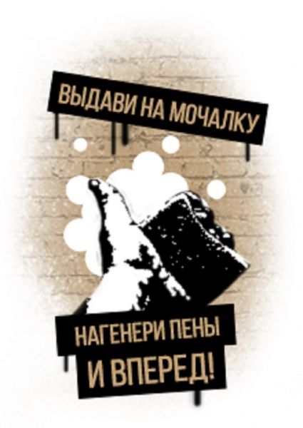 Дезодорант для мужчин AXE Голд 150 мл