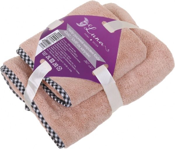 Набір рушників Koda 2 шт. капучино Luna 