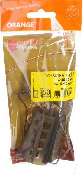 Оснастка Orangefish MF2850 50 г №28 Фидерная на лидкоре