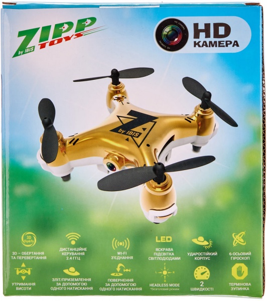Квадрокоптер на р/у ZIPP Toys Малыш Зиппи красный 532.00.42