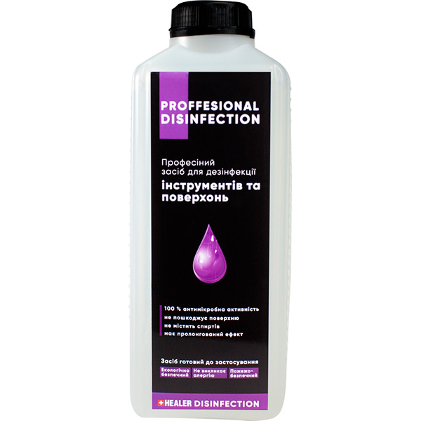Антисептик Healer для инструментов и поверхностей 2 л