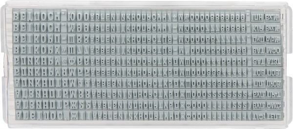 Штамп самонабірний Printer на 4 ряди 20N/1 SET Colop