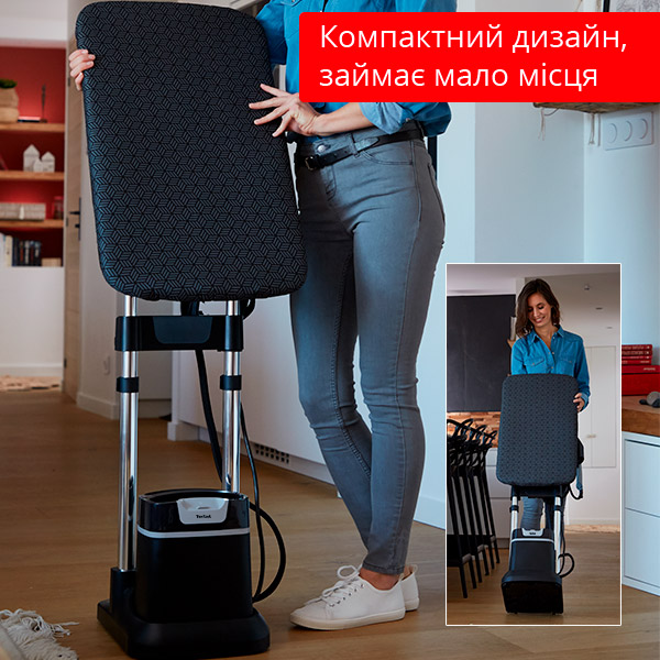 Прасувальна система Tefal IXEO + QT1510E0 
