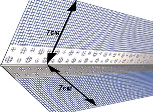 Кутник ПВХ фасадний перфорований з сіткою ШТУКАТУР 70х70 мм 3,0 м 