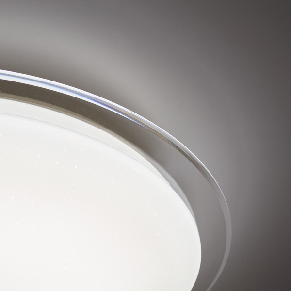 Светильник светодиодный Luminaria 60 Вт белый 3000 - 6500 К SATURN 60W RGB 