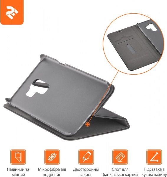 Чохол-книжка 2E Folio для Samsung Galaxy S9 Plus black (2E-G-S9P-18-MCFLB) 