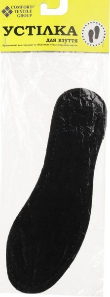 Стельки для обуви с флисом Comfort Textile Group 39 черный