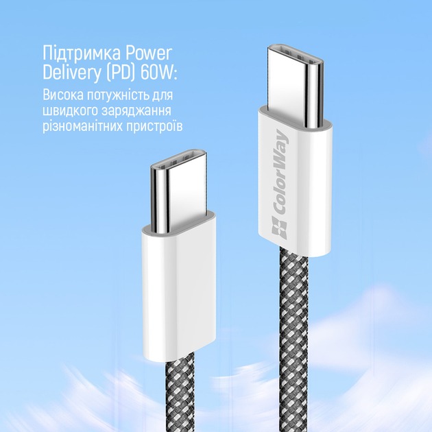 Кабель ColorWay Type-C - Type-C (braided cotton) (PD Fast Charging 60W) 3.0А 1 м чорний (CW-CBPDCC061-BK)