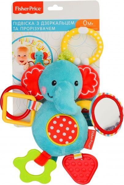 Подвеска Fisher Price с вибрацией на планшетке Слоненок GH62805