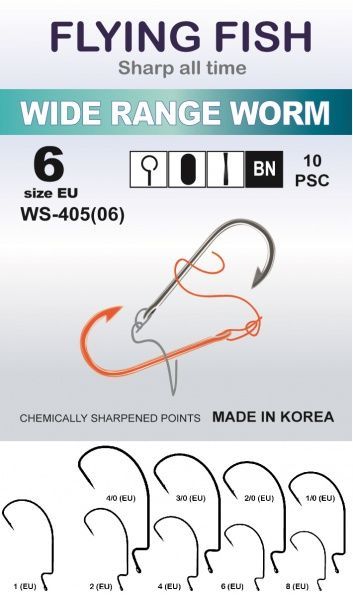 Крючок Flying Fish Wide Range Worm №6 10 шт. WS-405(06)