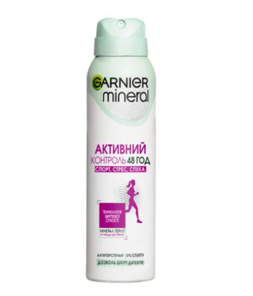 Дезодорант-антиперспірант для жінок Garnier Men Expert Активний контроль 150 мл