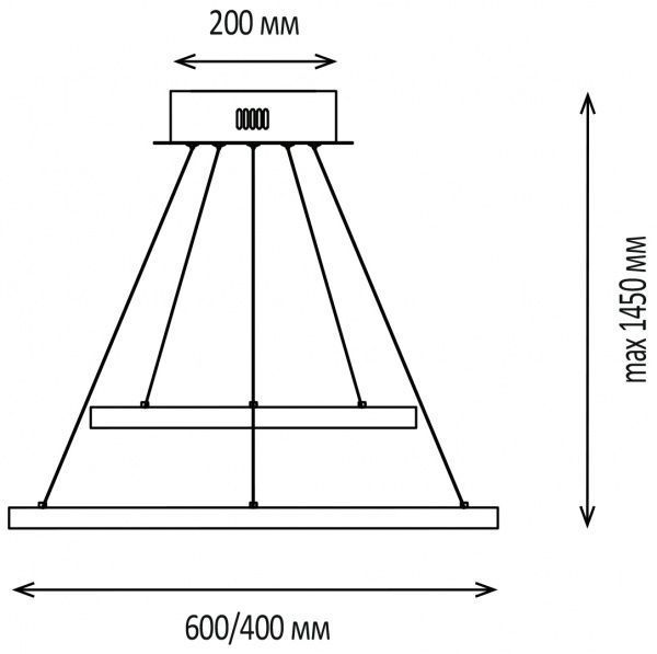 Люстра світлодіодна Hopfen 62W з пультом ДК 62 Вт білий Orion 
