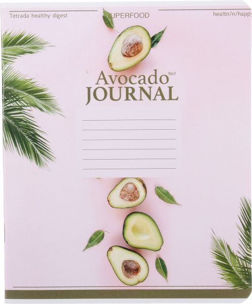 Зошит шкільний Avocado Journal 48 аркушів у клітинку Тетрада