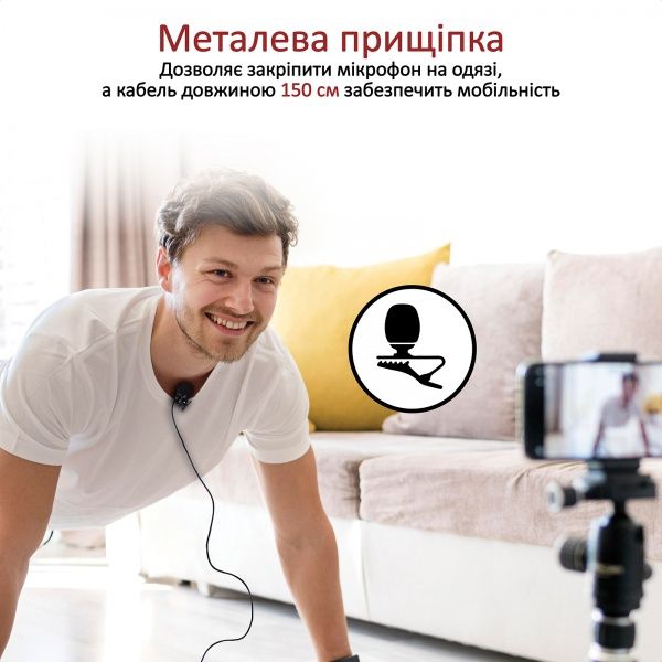 Мікрофон Promate ClipMic-C USB Type-C Black