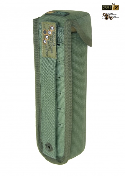 Подсумок P1G для супрессора/дымовой гранаты M.U.B.S.SRSP [CG} Camo Green