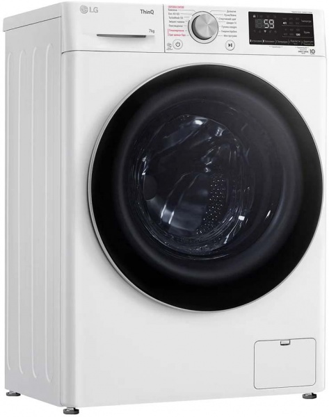 Пральна машина LG F2V5HS1WW