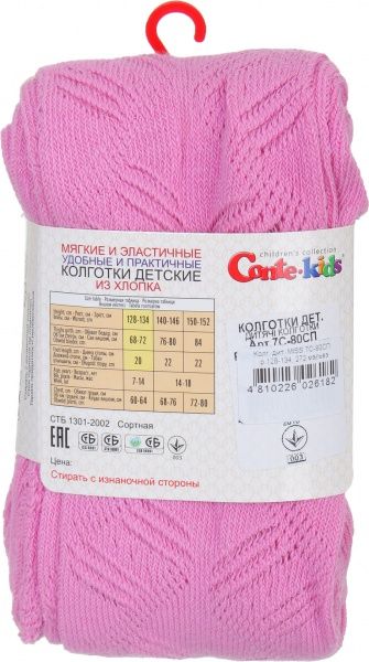Колготки детские Conte-Kids CK MISS 7С-80СП (20) 272 Мальва р.128-134 белый 