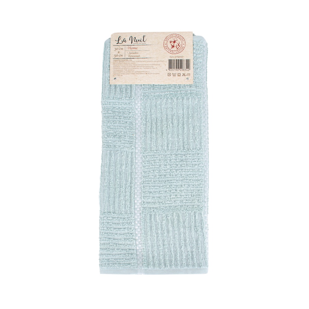 Серветка махрова 50x30 см бірюзовий