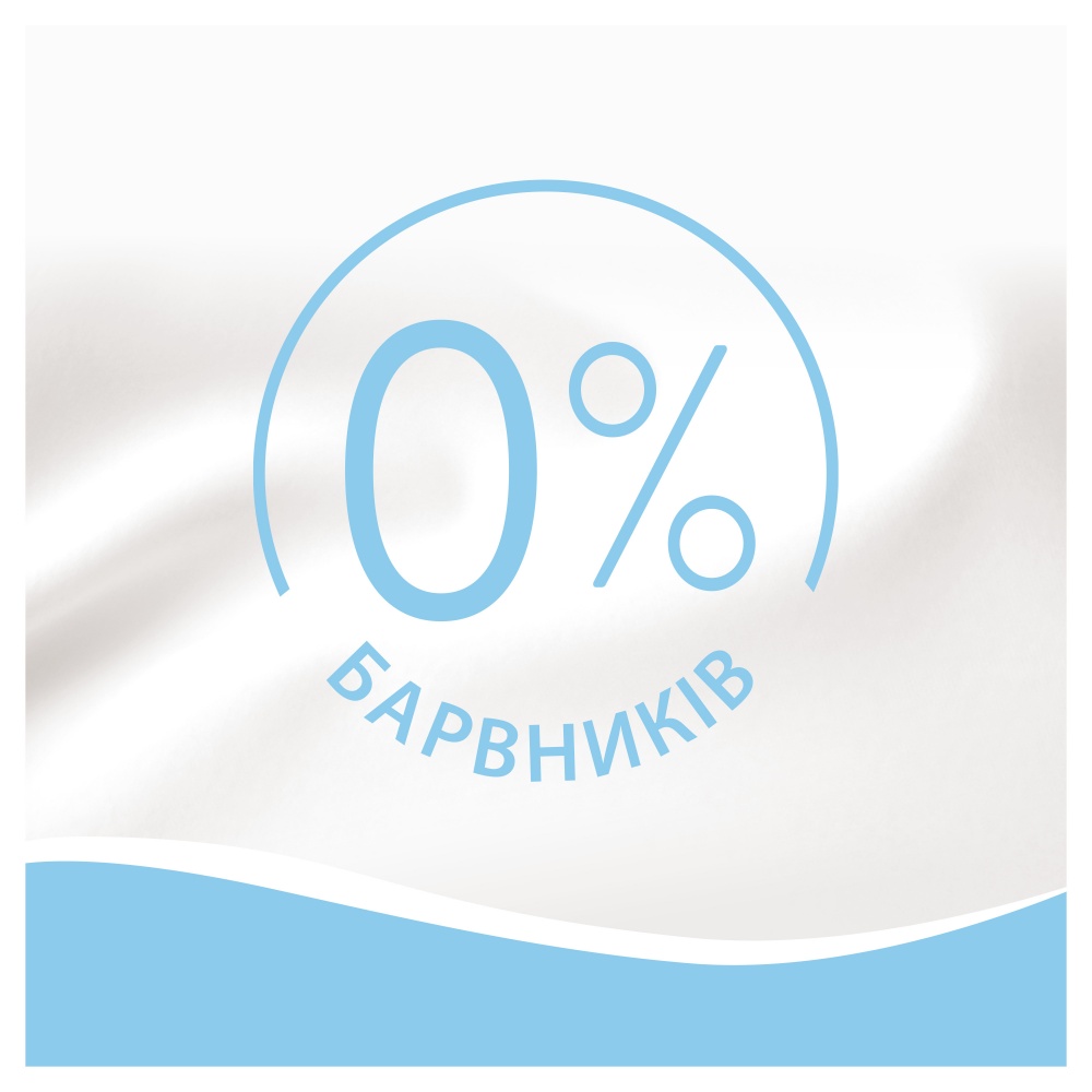 Кондиціонер для білизни Lenor Для чутливої шкіри 2 х 1,239 л