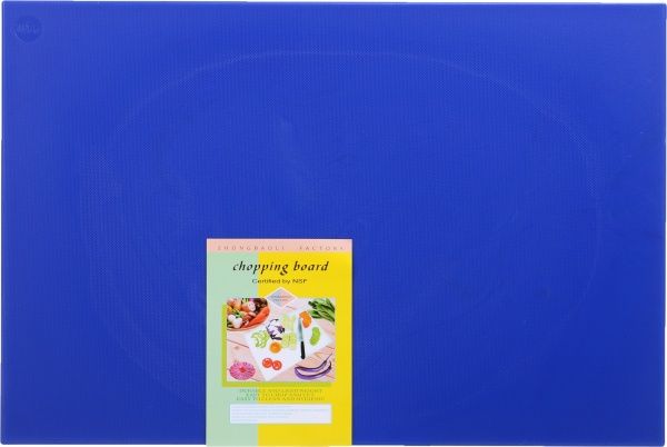 Доска разделочная 60х40х1,8 см синяя Origami Horeca