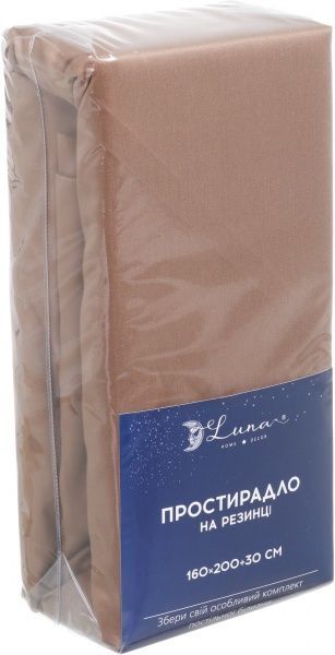 Простирадло на резинці Solid 160x200 см оливковий Luna 