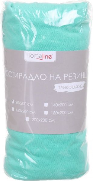 Простирадло на резинці трикотажне 90x200 см ментоловий Home Line 