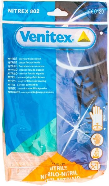 Перчатки Delta Plus нитриловые с хлопчатобумажной подкладкой с покрытием нитрил M (8) VE802VE08