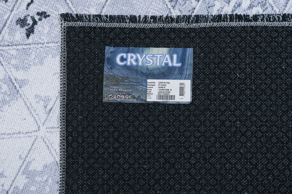 Килим Relana CRYSTAL (P1333 GREY) 155x230 см