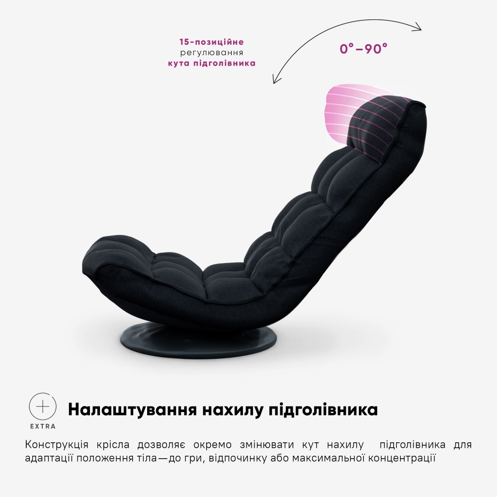 Крісло ігрове Cyberlux Flex Fabric чорний