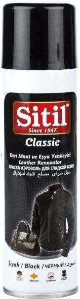 Спрей-фарба відновлення Sitil чорний 250 мл