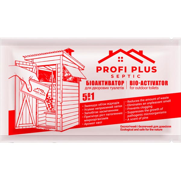 Біоактиватор Profi Plus для дворових туалетів 25 г
