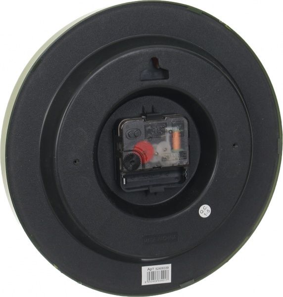 Часы настенные Арбуз 23 см