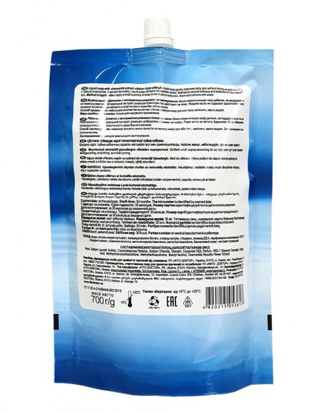 Детское жидкое мыло Фитодоктор с экстрактом ромашки гипоаллергенное 700 г