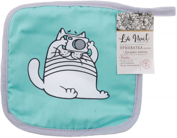 Прихватка кухонна Котик 20x20 см ментоловий La Nuit 