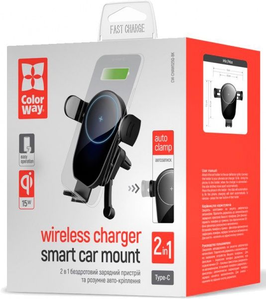 Автомобильное зарядное устройство ColorWay беспроводное AutoSense Car Wireless Charger 15W (CW-CHAW025Q-BK)