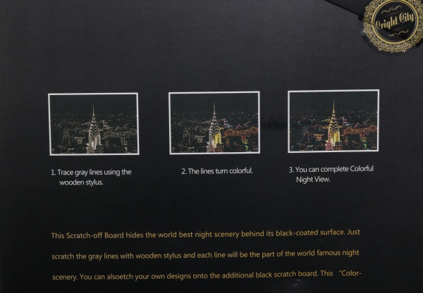 Скретч-картина Нью-Йорк U.S.A. 40,5x28,5 см 