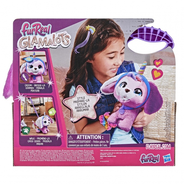 Игрушка интерактивная Hasbro Гламалоты в ассортименте 20 см F1544