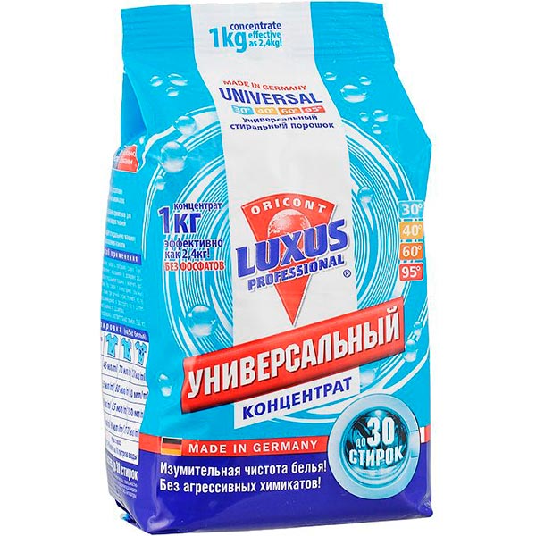 Стиральный порошок для машинной и ручной стирки Luxus Professional Professional концентрат 1 кг