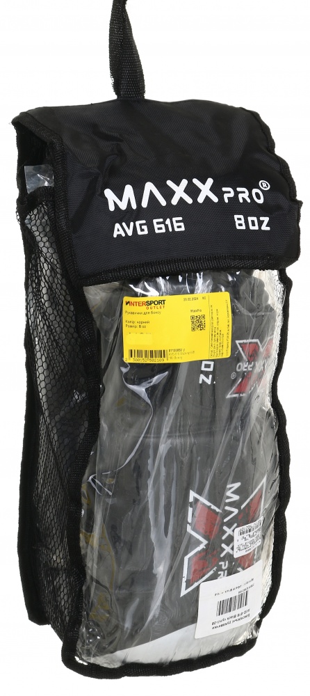 Боксерские перчатки MaxxPro AVG-616 Black vynil-08 р. 8 8 ozoz Black vynil-08 черный